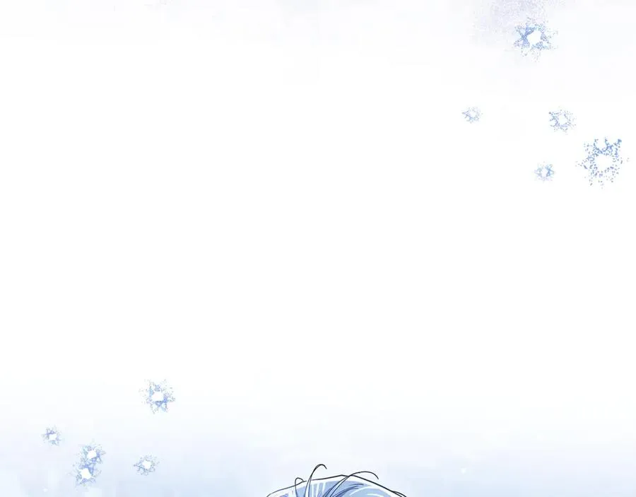 第37话 夺回皇女的心 第106页