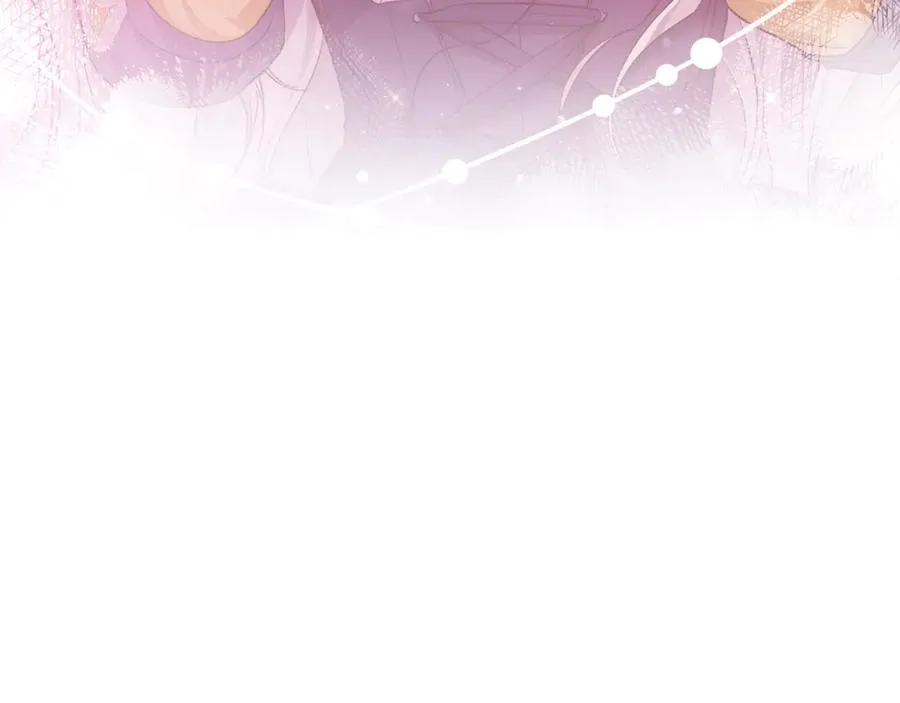 第37话 夺回皇女的心 第128页