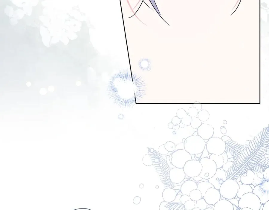 第37话 夺回皇女的心 第175页