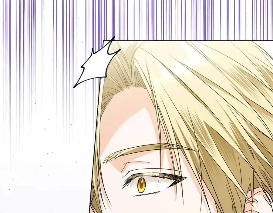 第37话 夺回皇女的心 第183页
