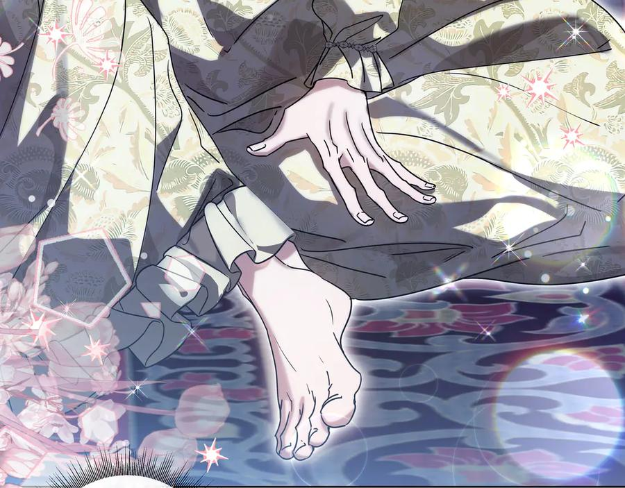 第67话 真实身份 第8页
