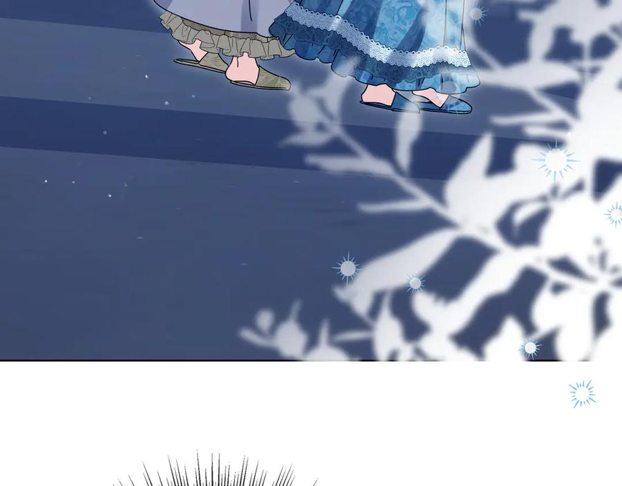 第67话 真实身份 第82页