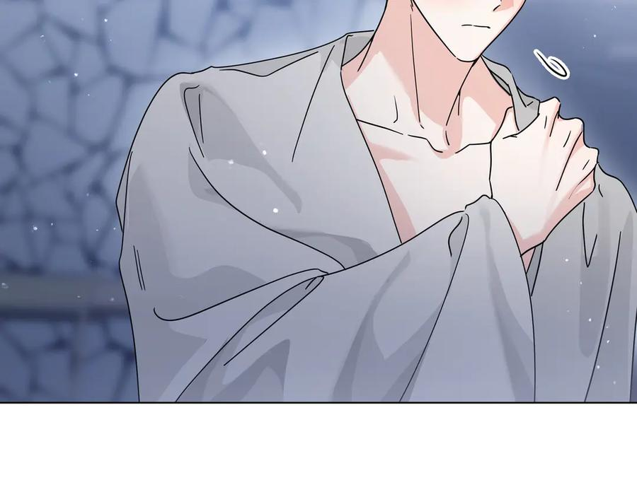 第67话 真实身份 第84页