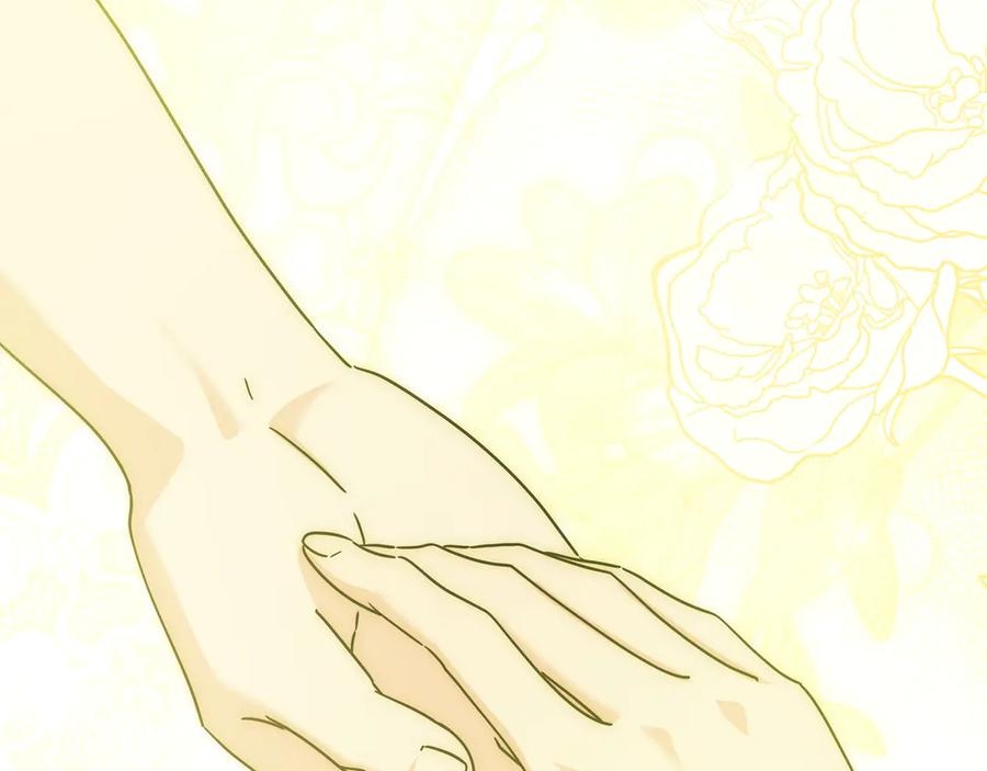 第67话 真实身份 第136页