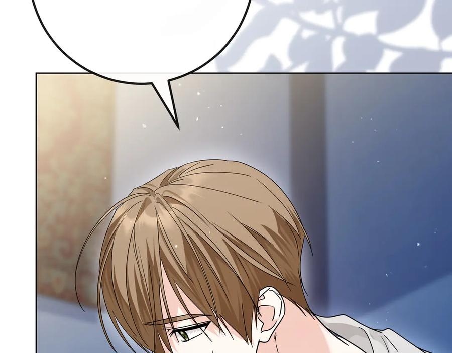 第67话 真实身份 第170页