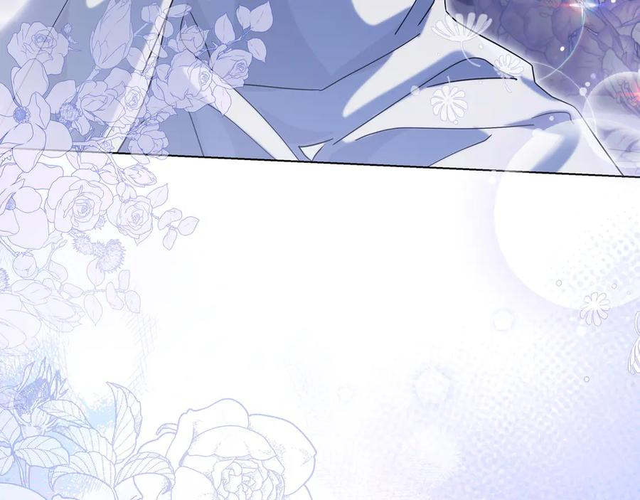 第67话 真实身份 第192页