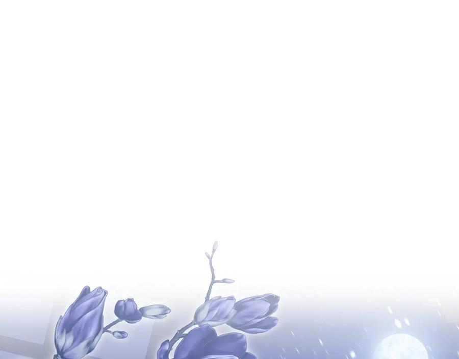 第67话 真实身份 第220页