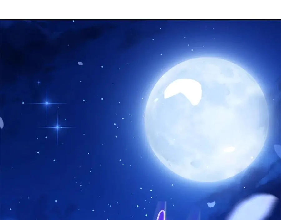 第1话 打了本命耳光？！ 第12页