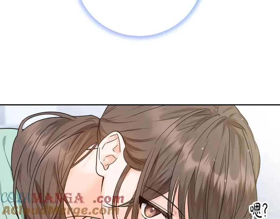 第1话 打了本命耳光？！ 第165页