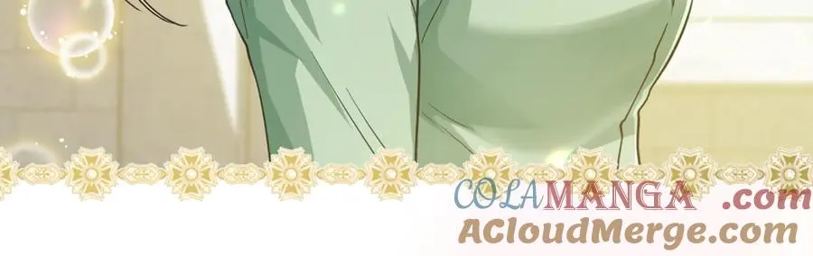 第1话 打了本命耳光？！ 第173页