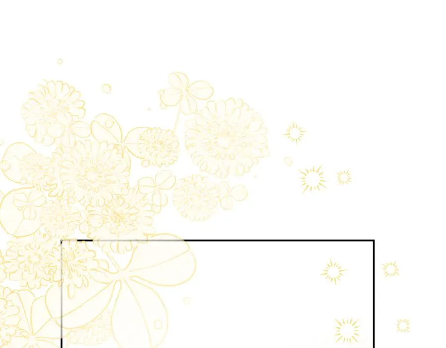 第1话 打了本命耳光？！ 第215页
