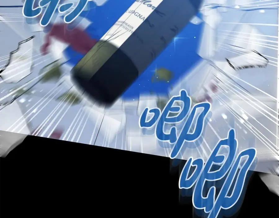 第1话 打了本命耳光？！ 第227页