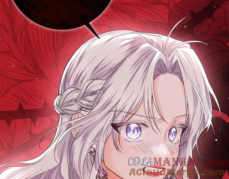 第1话 打了本命耳光？！ 第249页