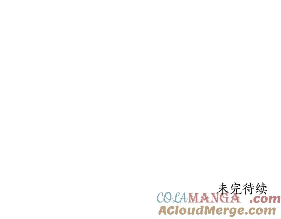 第1话 打了本命耳光？！ 第285页