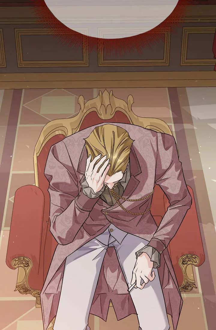 第45话 第一季完结 第18页