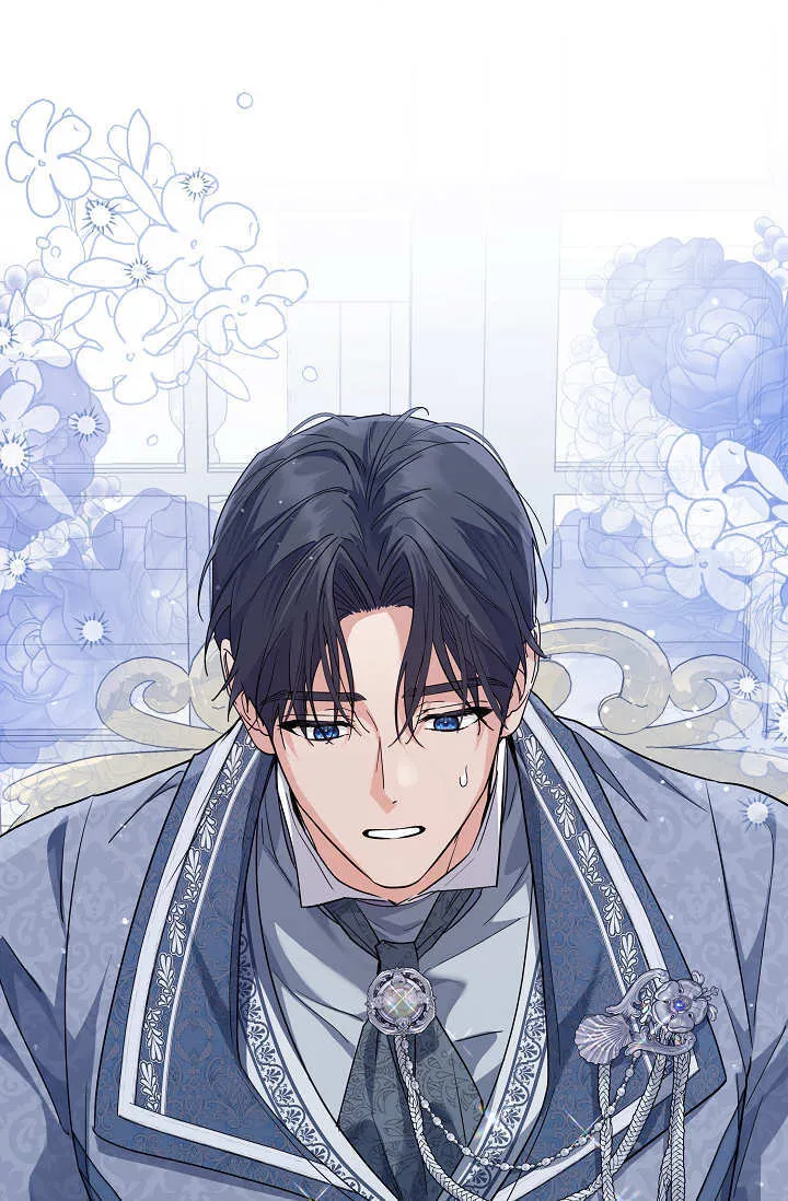 第45话 第一季完结 第37页