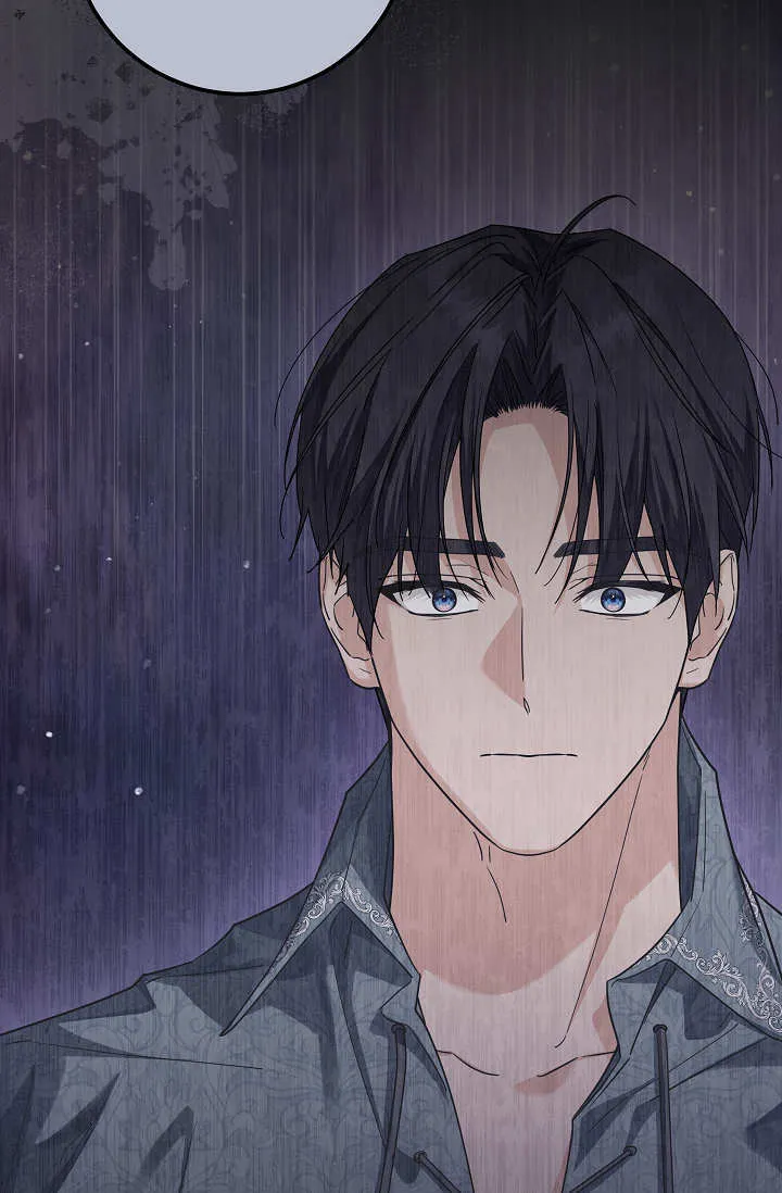第45话 第一季完结 第44页