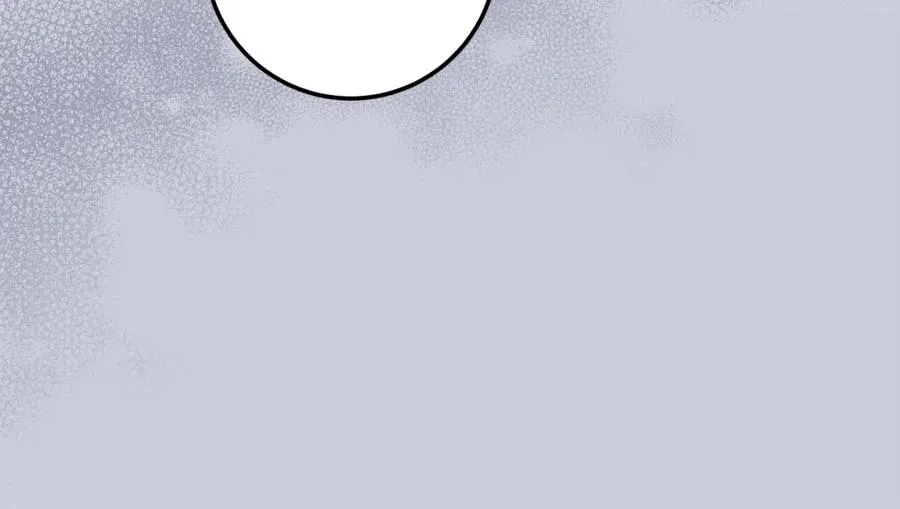 第24话 心里只有本命 第184页