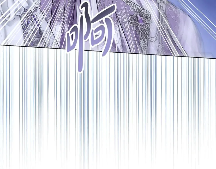 第24话 心里只有本命 第204页