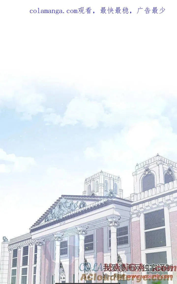 第45话 第1页