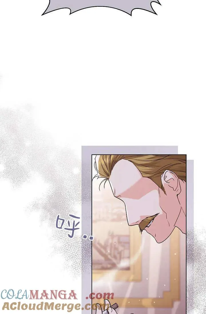 第45话 第5页