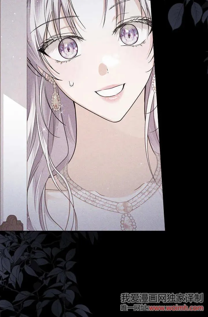 第45话 第42页