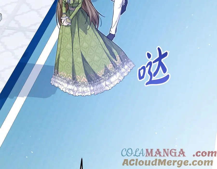 第33话 每天陪伴 第5页