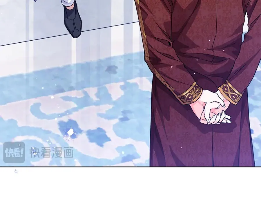 第33话 每天陪伴 第74页