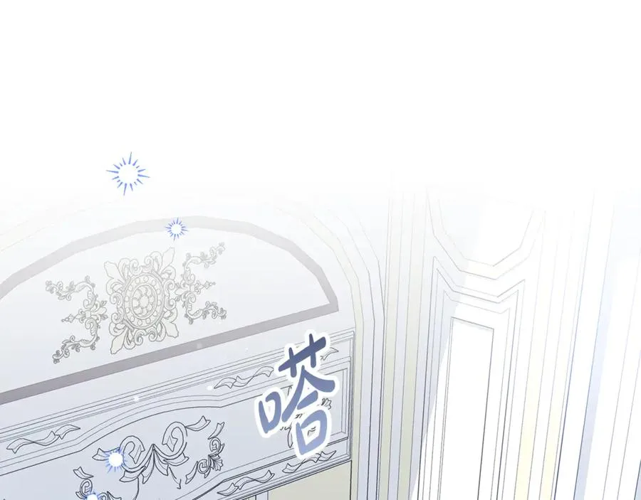 第33话 每天陪伴 第155页