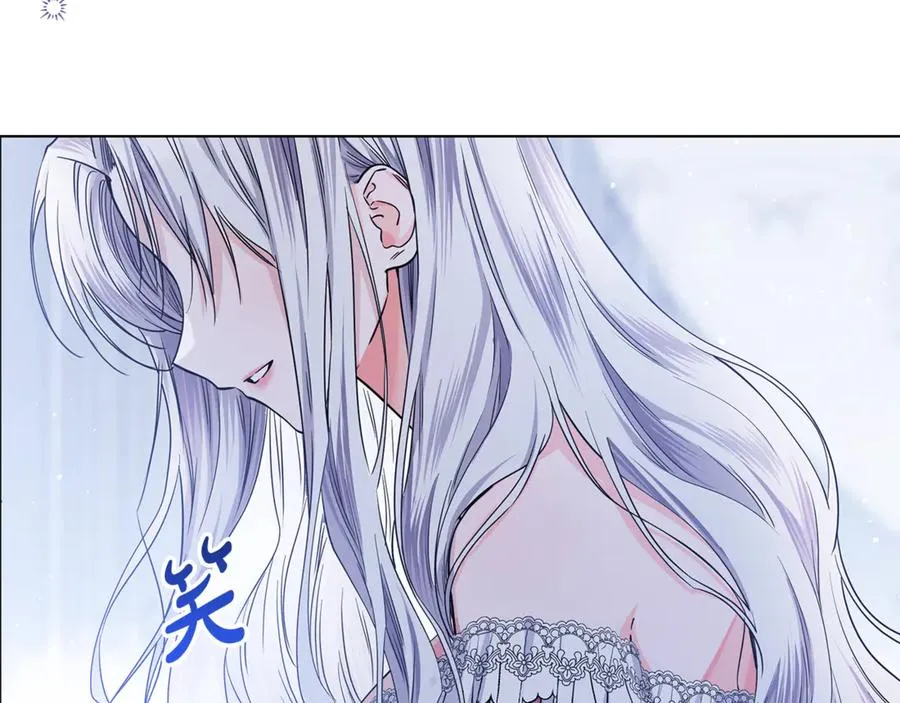 第33话 每天陪伴 第187页