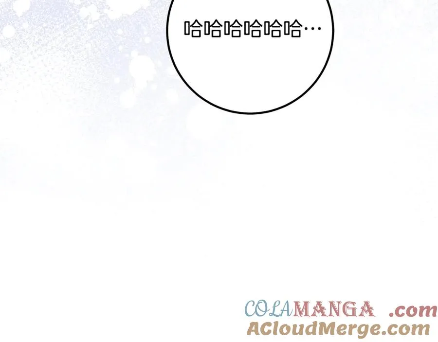 第33话 每天陪伴 第189页