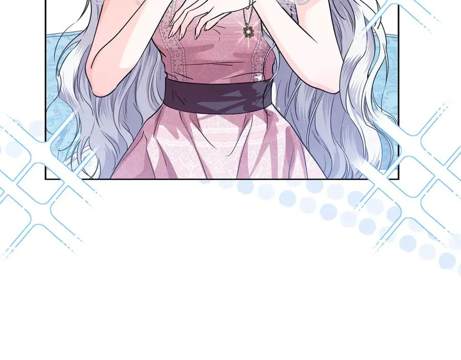 第33话 每天陪伴 第211页