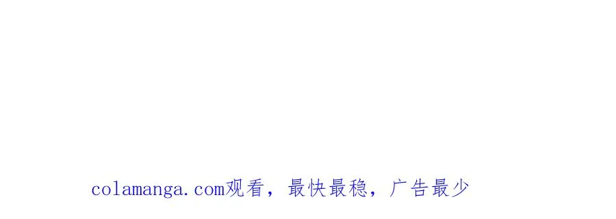 第33话 每天陪伴 第222页