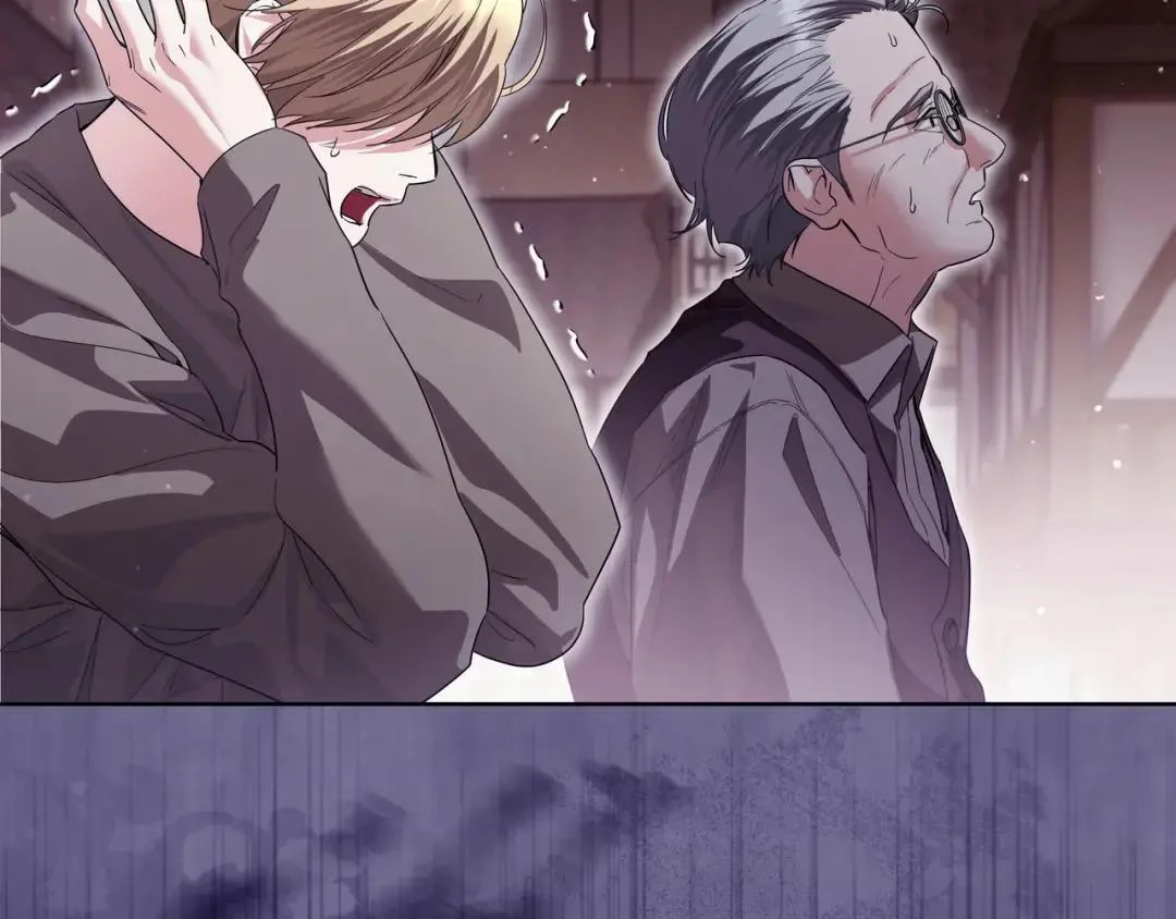 第85话 主动出击 第15页