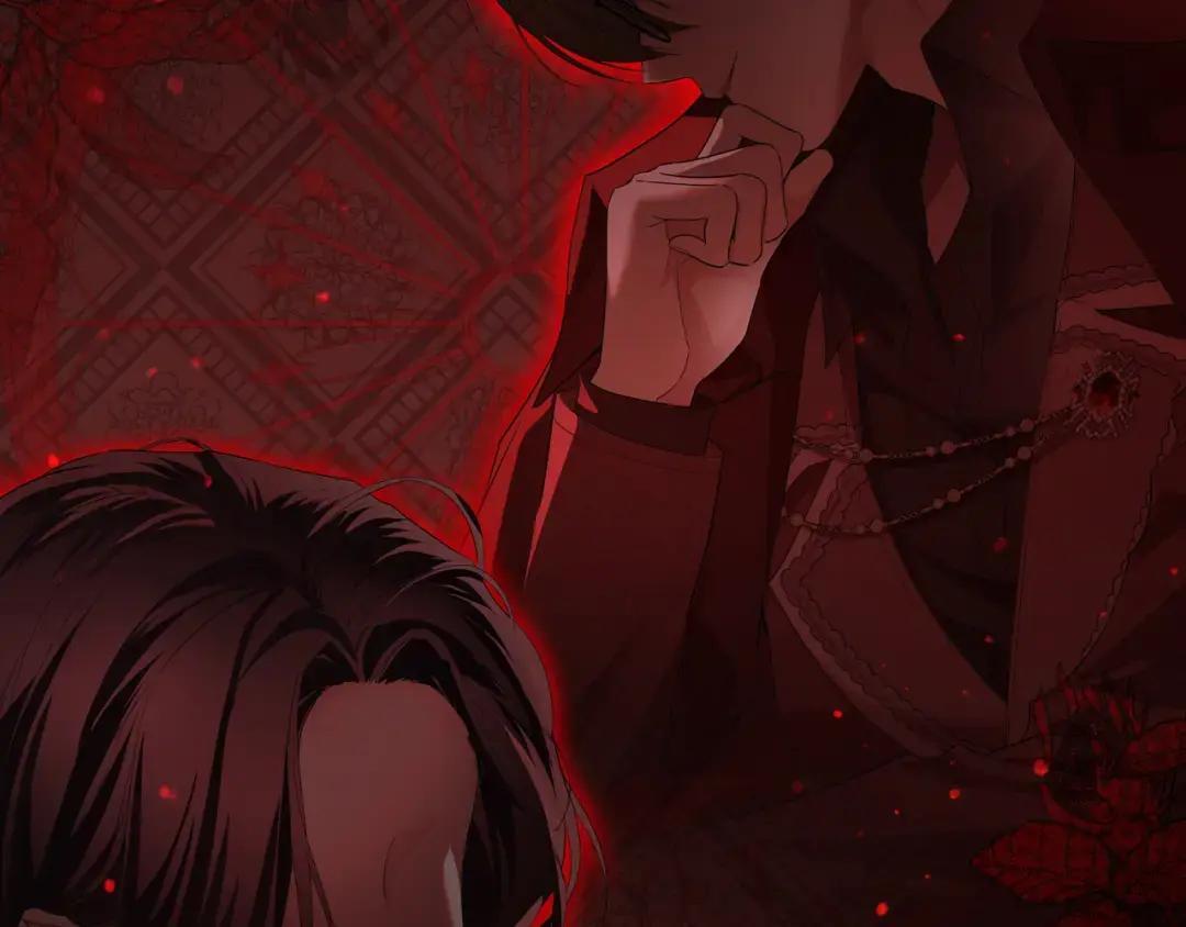 第85话 主动出击 第89页
