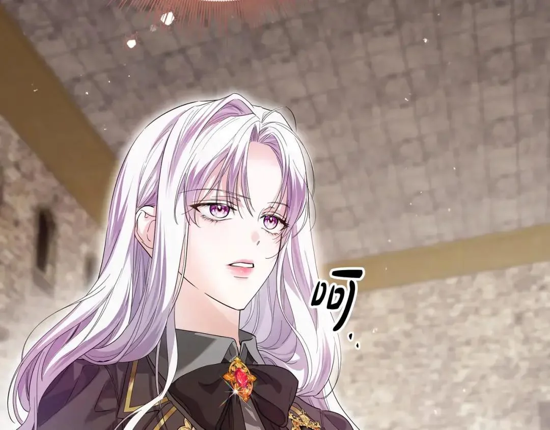 第85话 主动出击 第102页