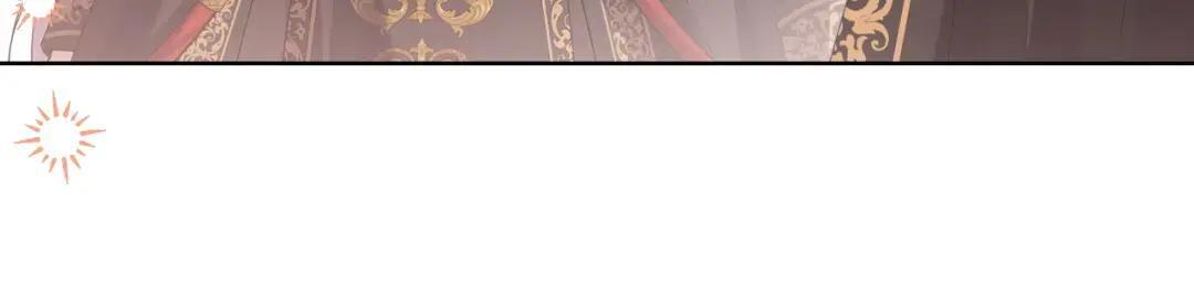 第85话 主动出击 第131页