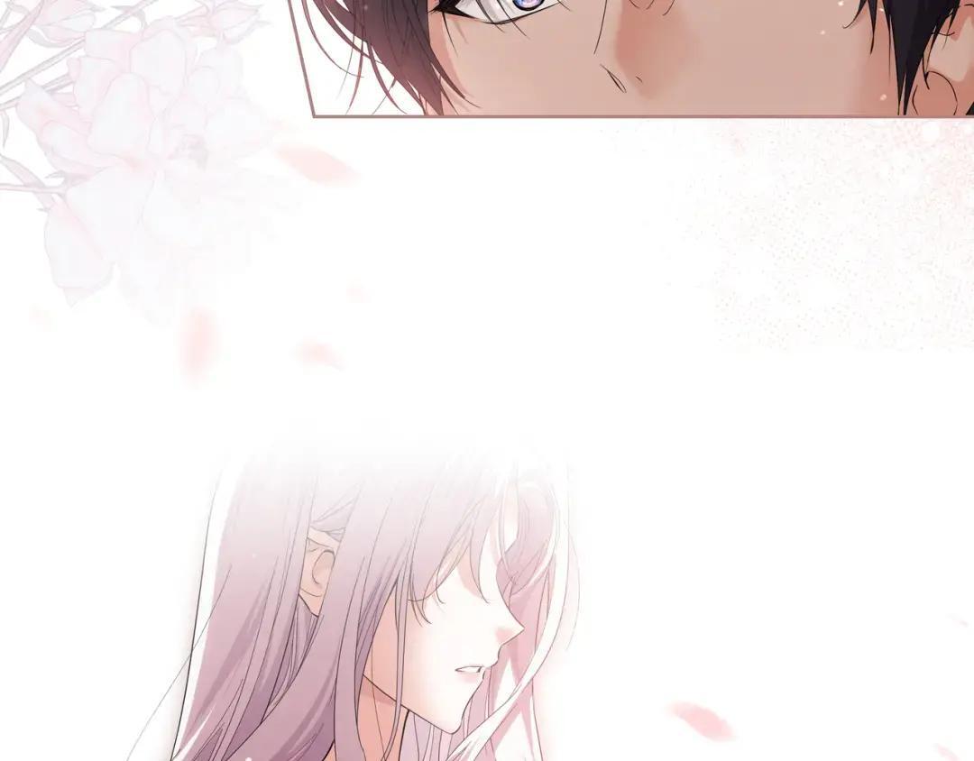 第85话 主动出击 第161页