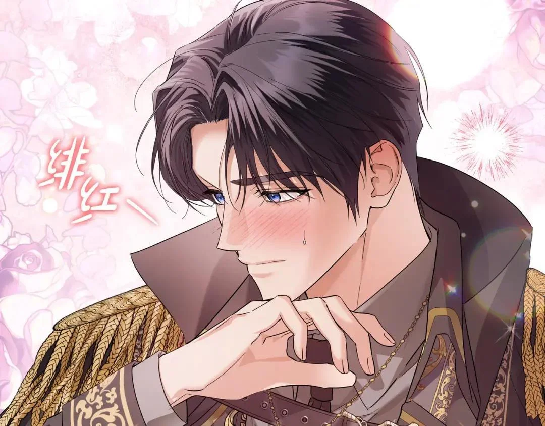 第85话 主动出击 第184页