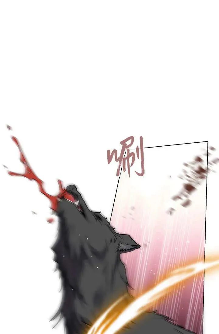 第29话 第48页