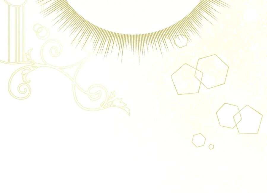 第69话 求你依赖我 第10页