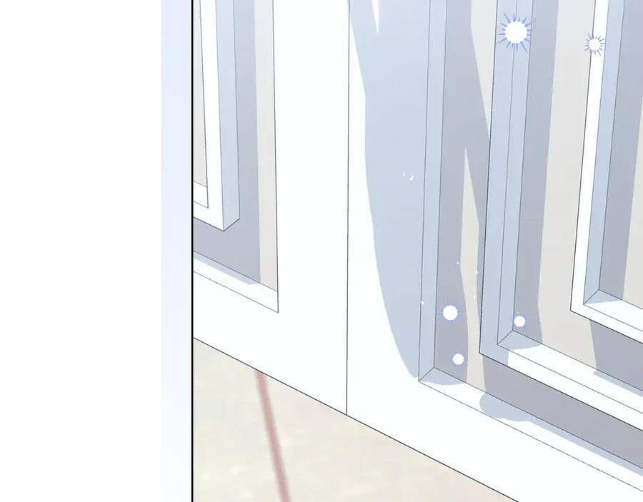 第69话 求你依赖我 第12页