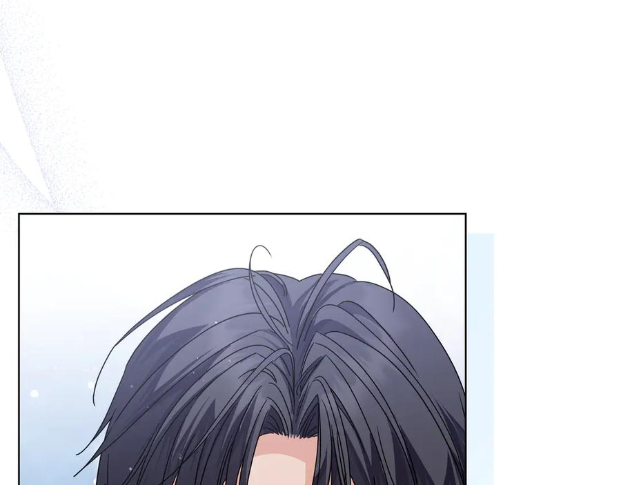 第69话 求你依赖我 第27页