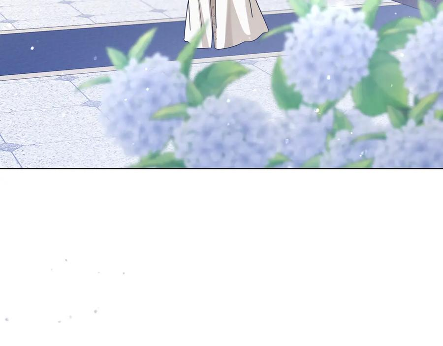 第69话 求你依赖我 第47页