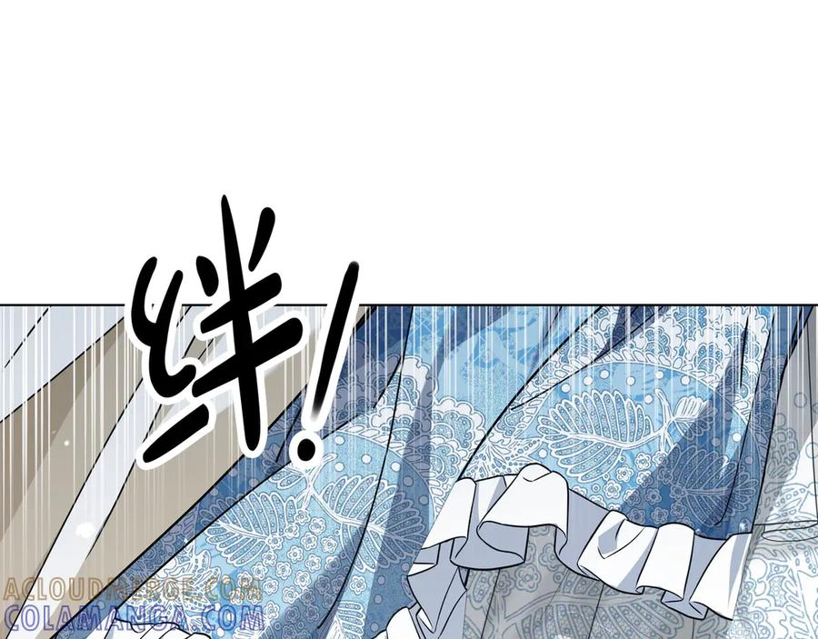 第69话 求你依赖我 第65页