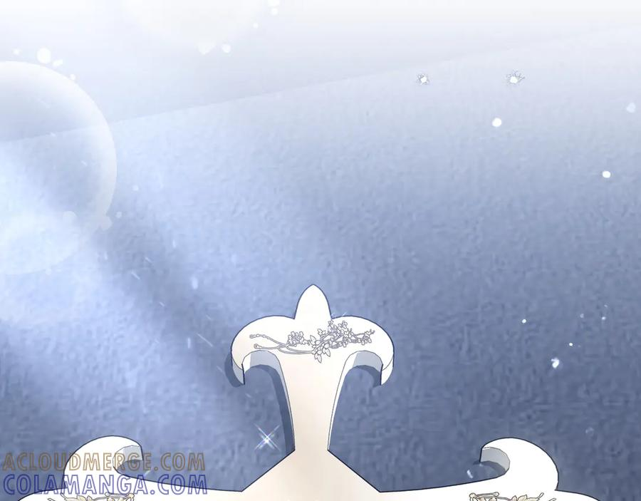 第69话 求你依赖我 第109页