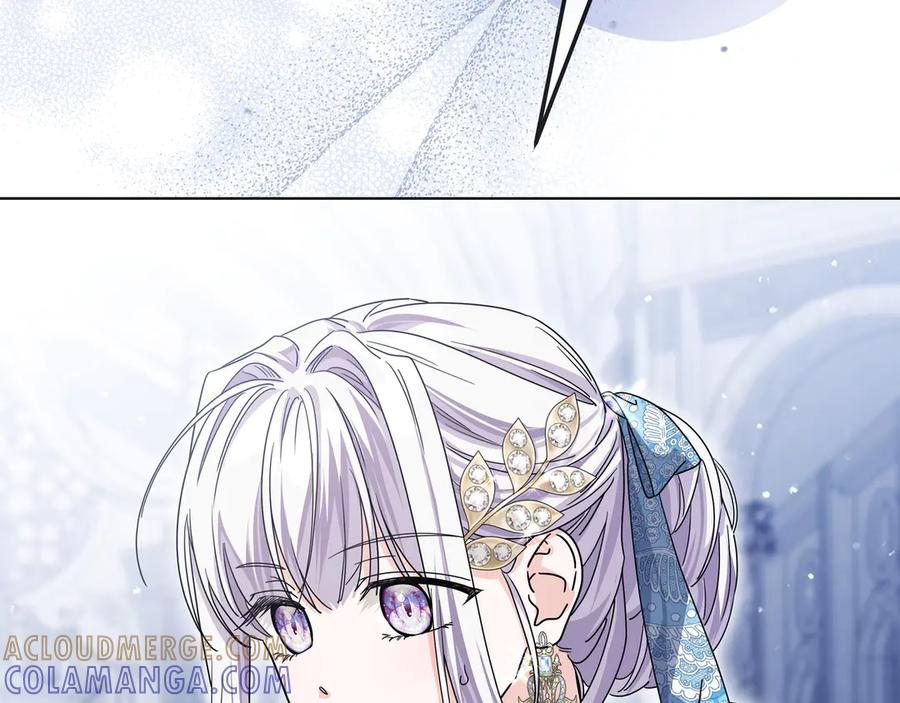 第69话 求你依赖我 第129页