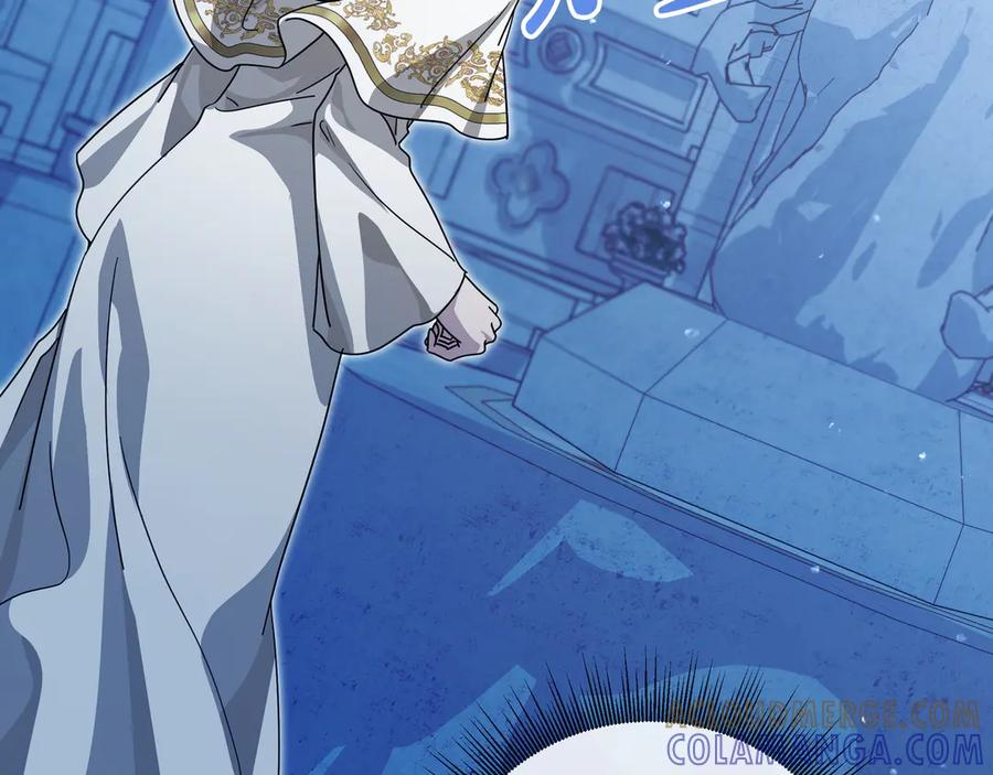 第69话 求你依赖我 第161页