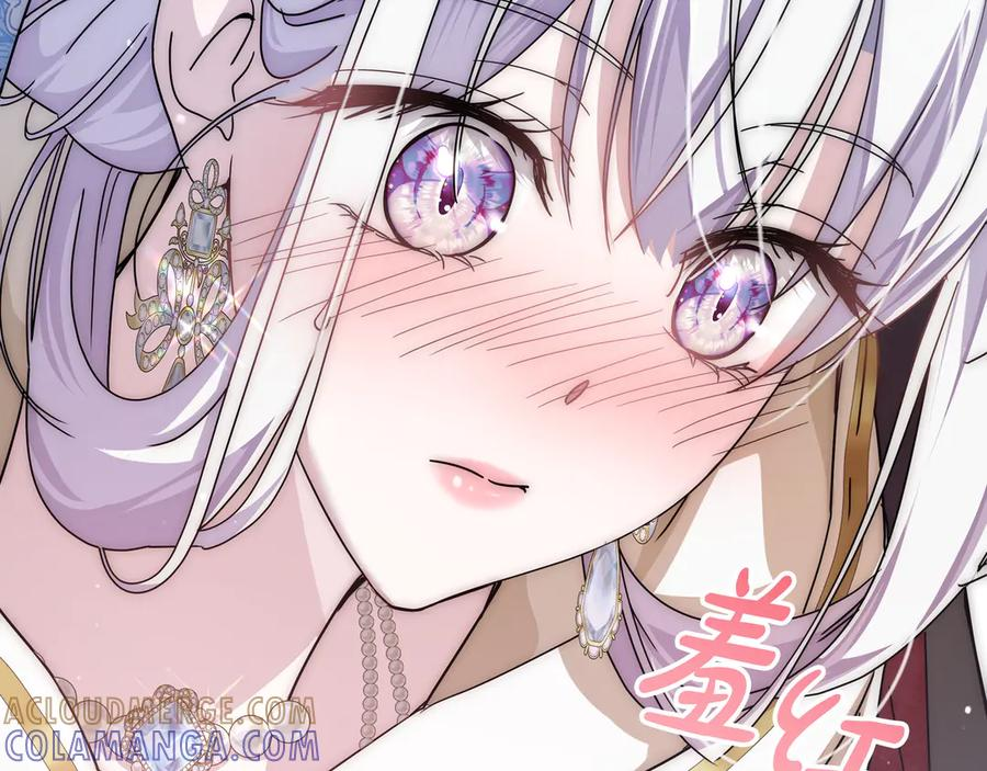 第69话 求你依赖我 第193页