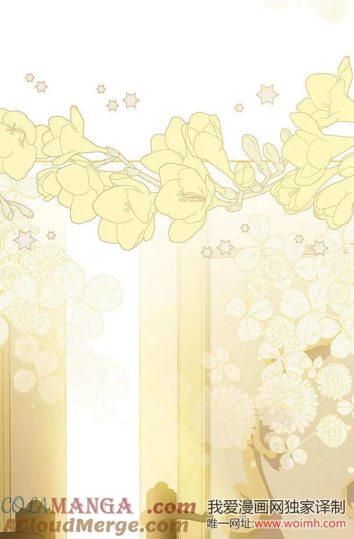 第02话 第101页